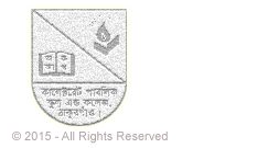 Collectorate Public School & College